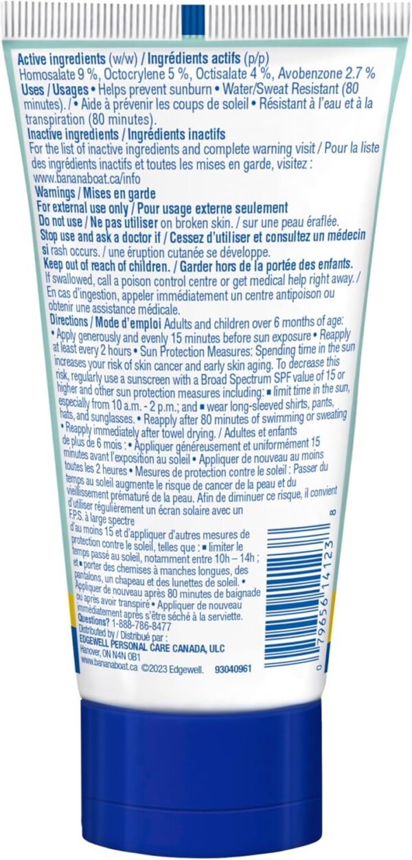 Banana Boat Daily Protect Face Sunscreen Lotion - Image 3