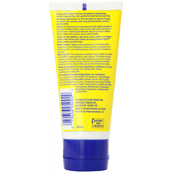 Banana Boat Kids SPF60 Sunscreen - Image 3