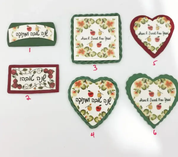 Shana Tova Magnets- New Years - Image 2