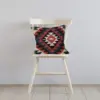 Kilim Handwoven Coffee Bean Cushion Cover