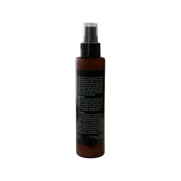 Kale Face Cleanser | Cruelty Free, Paraben Free, Vegan - Image 3