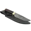 Haruto-II Bowie Knife 7.5 inch with Original leather Sheath