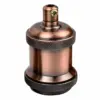 Antique Copper E26 Metal Lamp/Bulb Holder ~1234